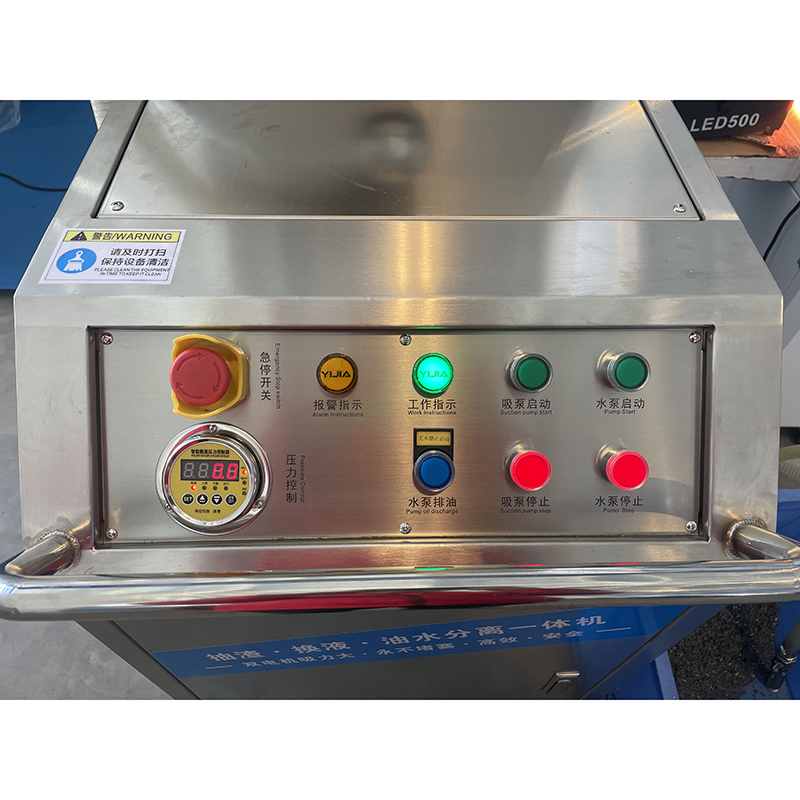 Oil-water Separator Slag Extraction2.jpg